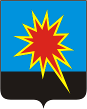 Калтанский городской округ